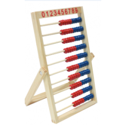 ΑΡΙΘΜΗΤΗΡΙΟ ΞΥΛΙΝΟ